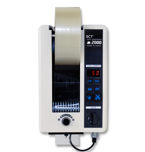 M-2000 電子テープディスペンサー | 株式会社エクト